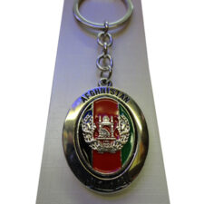 afghan_chain_keyring_oval